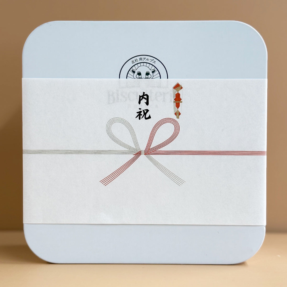 絶品ガレット・ブルトンヌ アソート クッキー缶 【WEBメディア「日本全国お取り寄せ手帖」紹介】