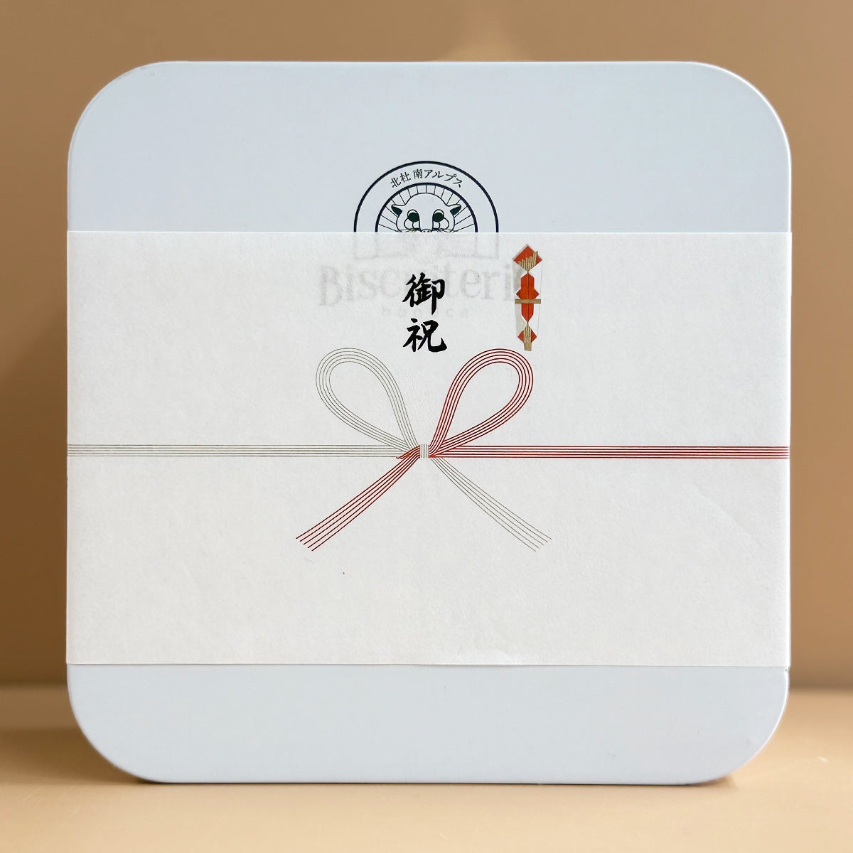 絶品ガレット・ブルトンヌ アソート クッキー缶 【WEBメディア「日本全国お取り寄せ手帖」紹介】