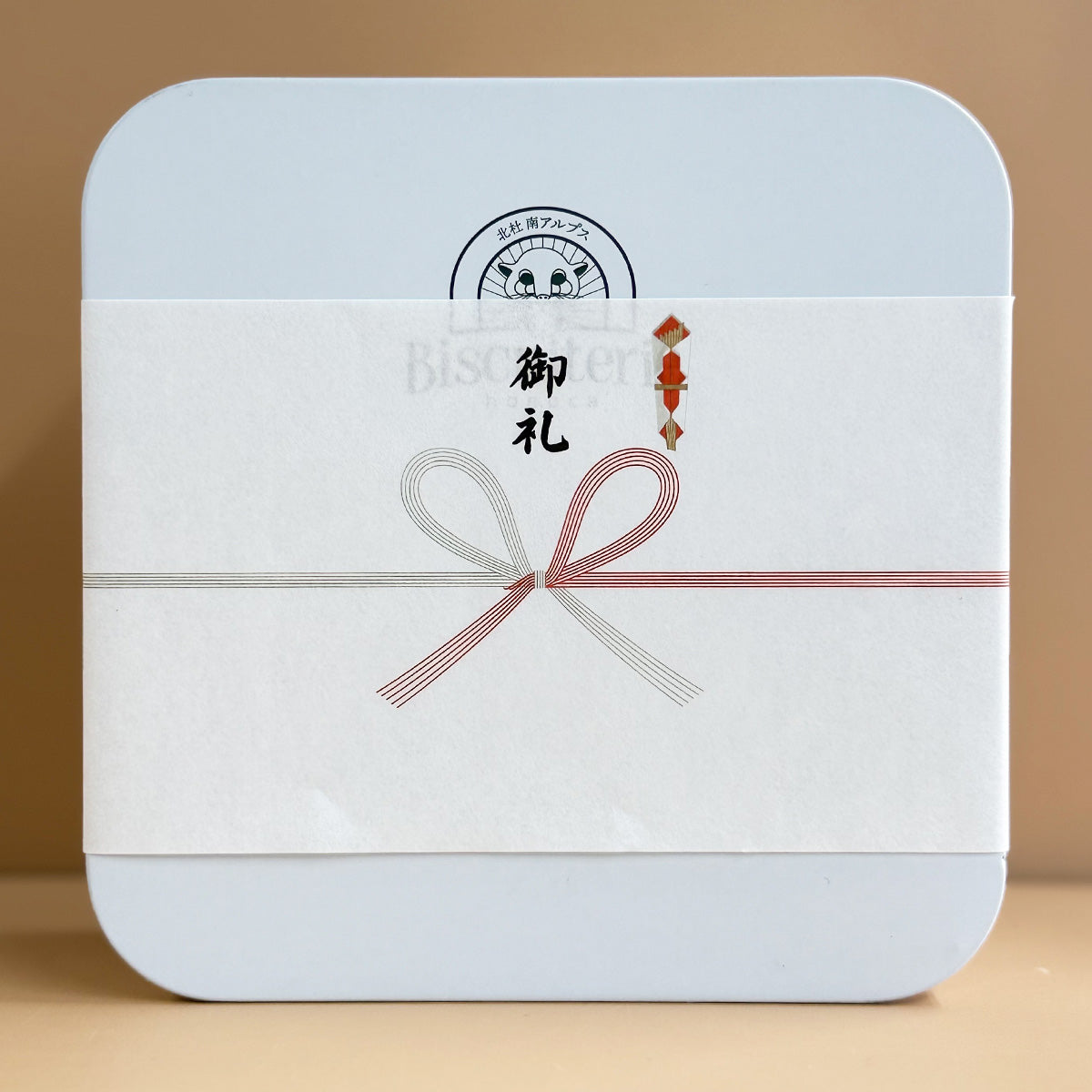 絶品ガレット・ブルトンヌ アソート クッキー缶 【WEBメディア「日本全国お取り寄せ手帖」紹介】