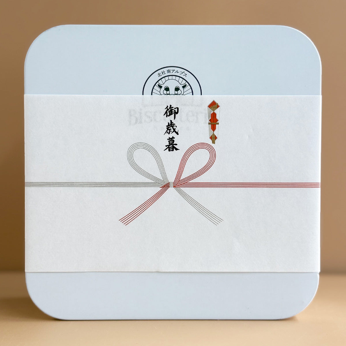 絶品ガレット・ブルトンヌ アソート クッキー缶 【WEBメディア「日本全国お取り寄せ手帖」紹介】