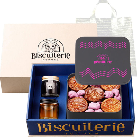 【限定NEWデザイン】絶品ガレット・ブルトンヌ アソート 極上コレクションセット（グレー＆ピンク）